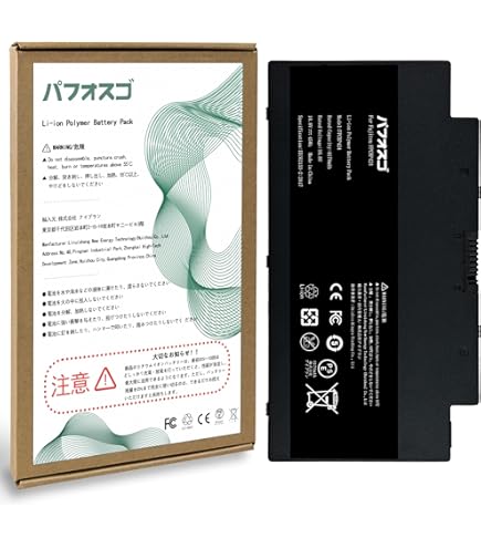 Amazon.co.jp: FUJITSU FMVNBP233 内蔵バッテリパック : パソコン